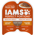 Cat Food O990
