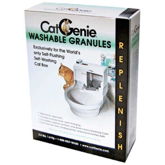 Washable Granules R973