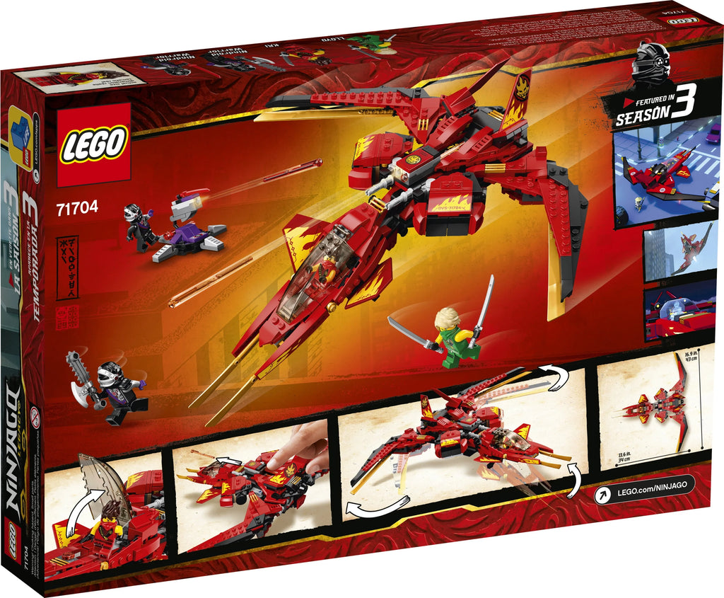 Building Toy (513 Pieces) L1245
