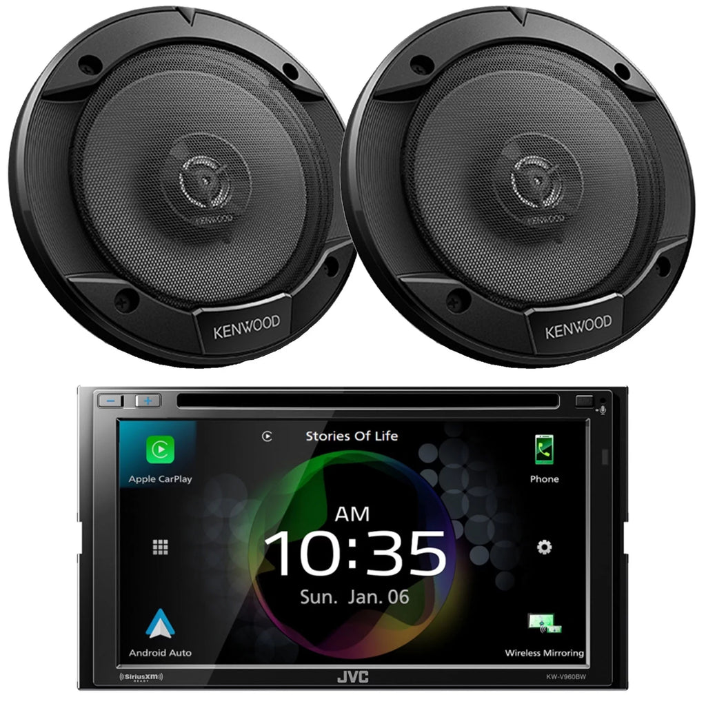 Double DIN Bluetooth CD/DVD Car Receiver with 2x 6.5" 2-Way Coaxial Speakers C5121