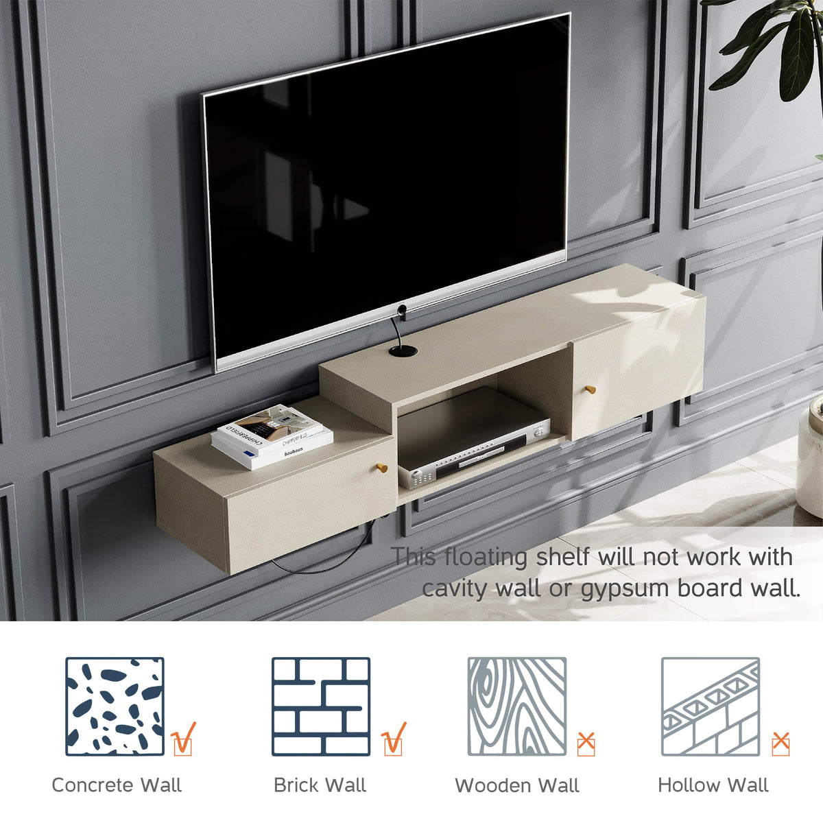 59'' Floating TV Stand with Charging Station H71686
