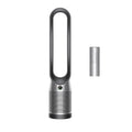 Black Nickel Purifier Cool A165715