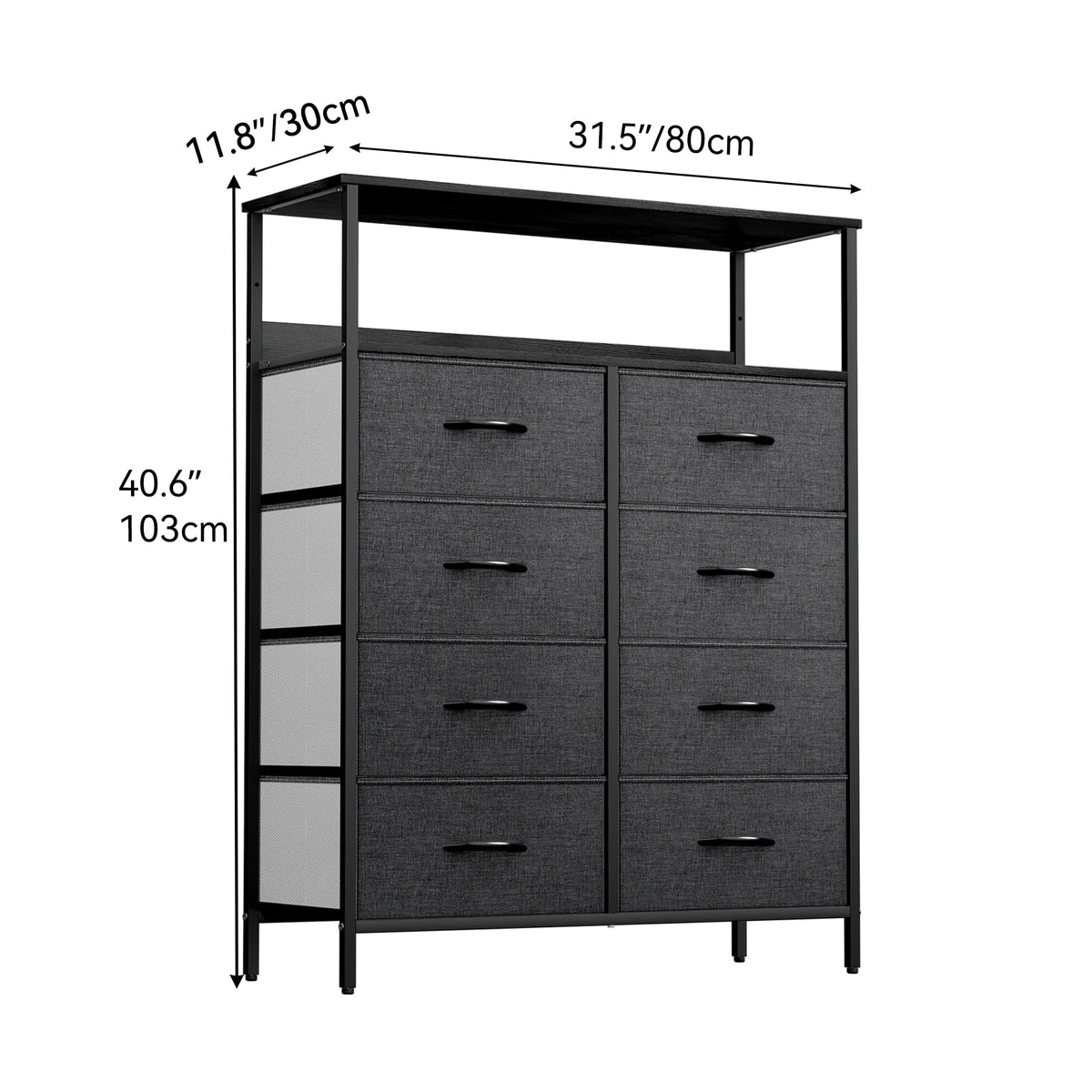 8 Drawer Fabric Dresser with Shelves U764