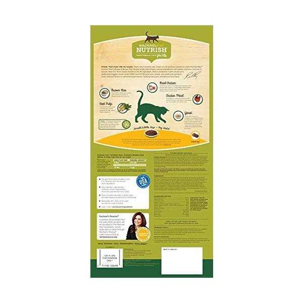 Cat Dry Food Y37322