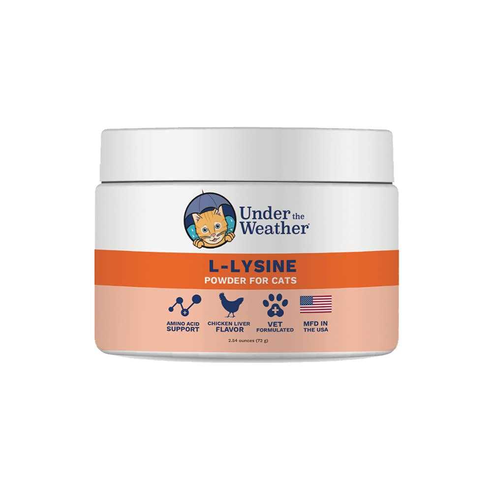 L-lysine Powder Cat Supplement Q795752