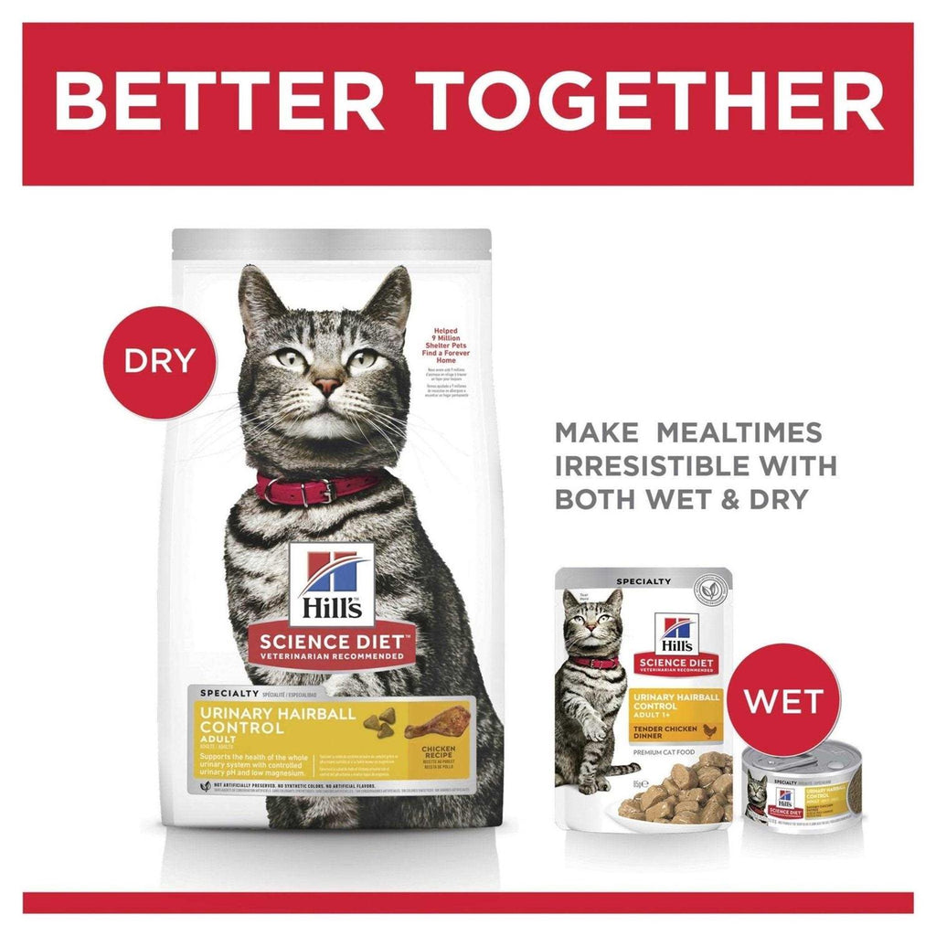 Adult Dry Cat Food U675