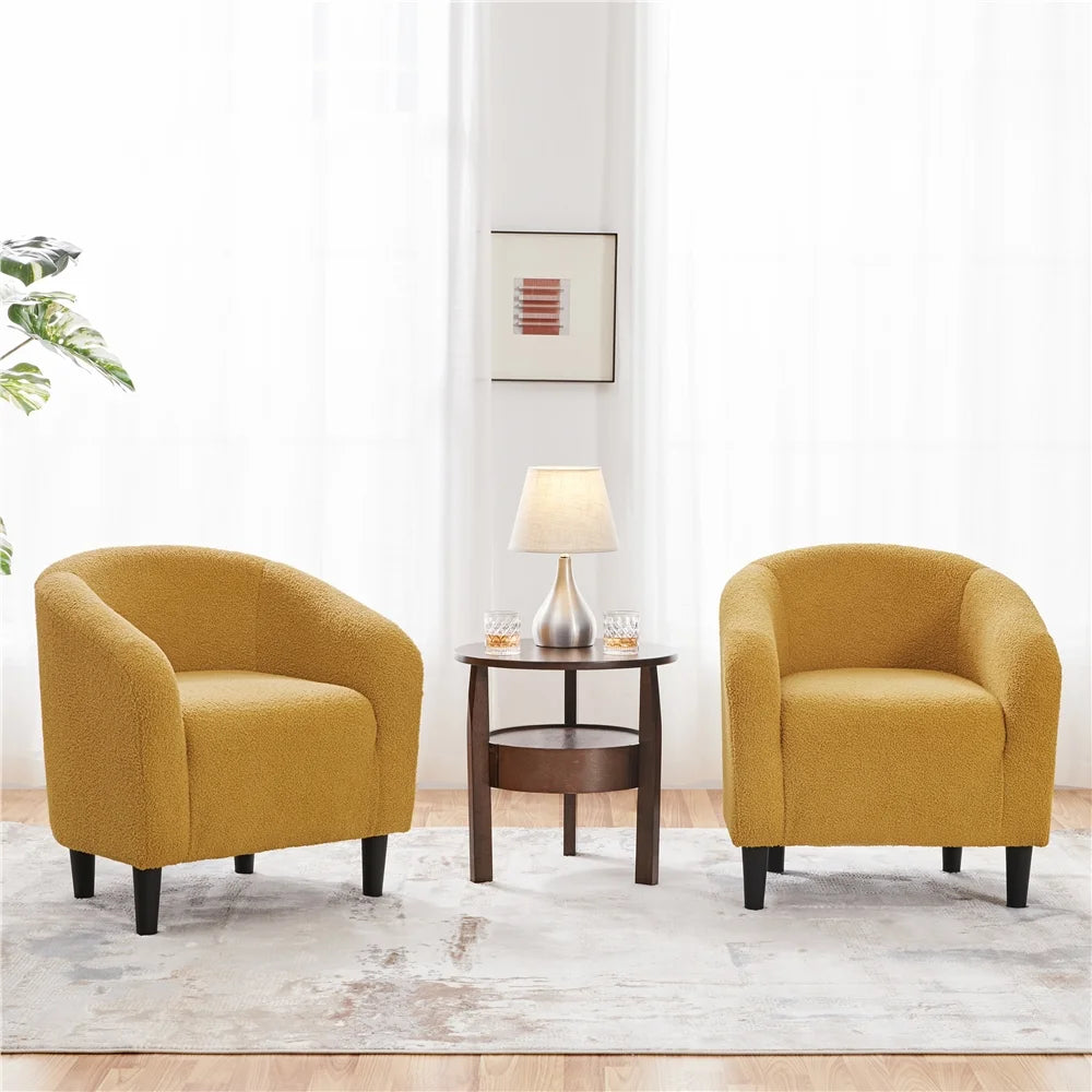 Mustard Yellow Upholstered Barrel Accent Chair T71849