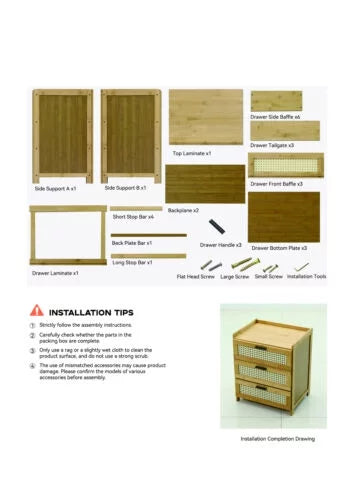 3 Drawer Bedside Nightstand V42076