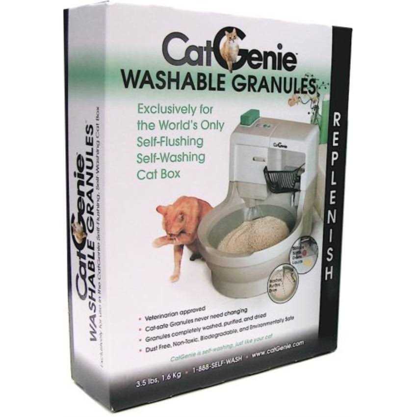 Washable Granules R973